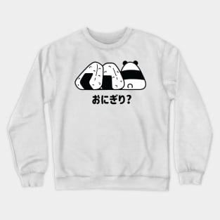 Onigiri and Panda Crewneck Sweatshirt